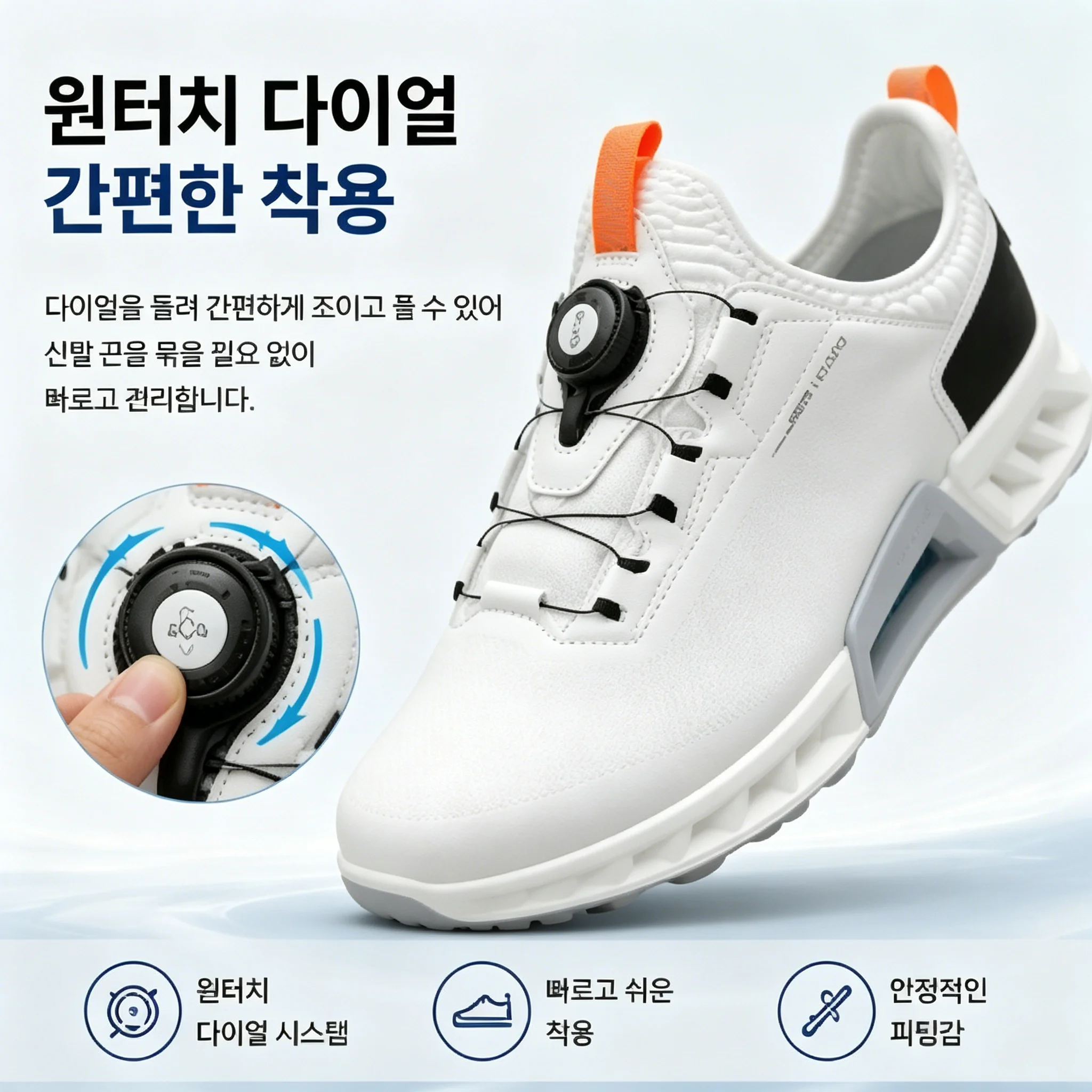Wysokiej jakości męskie buty g – Golf Equipment Wholesale recenzja i cena